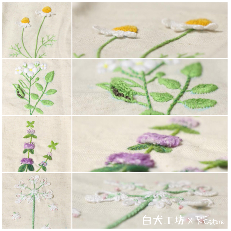 REstore0311 恤衫刺繡