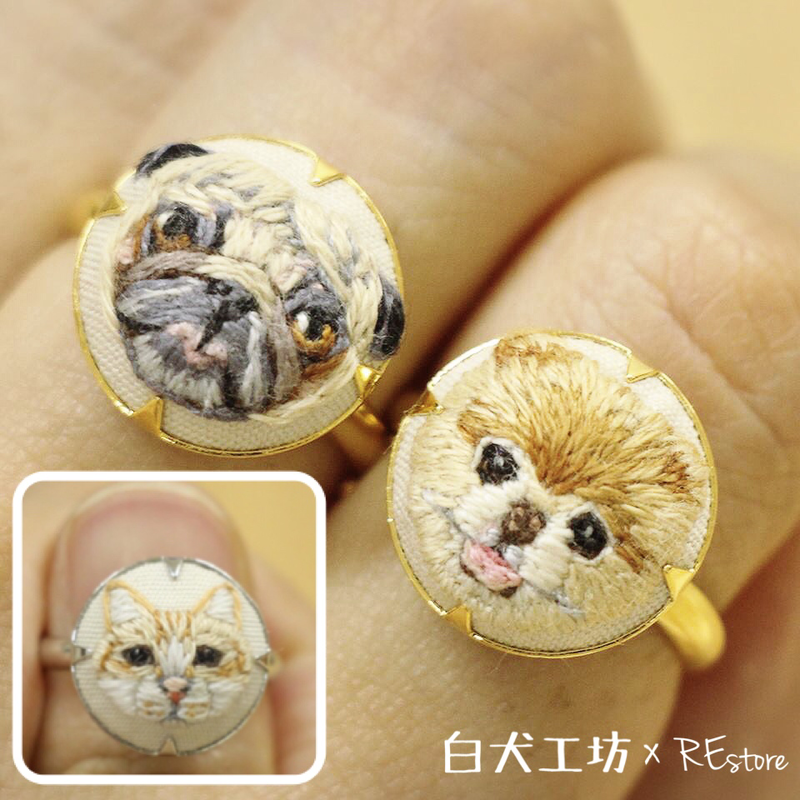 REstore0324-刺繡動物指環工作坊