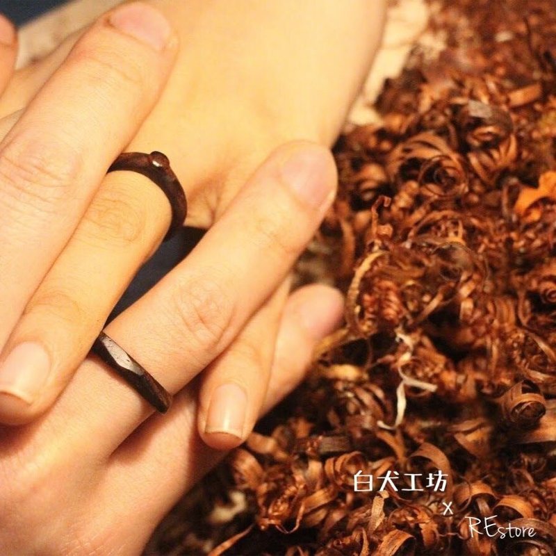 REstore0106-木戒指工作坊
