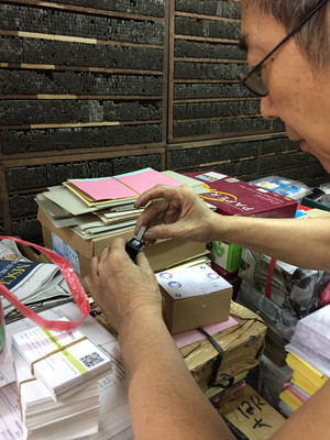 ​REstore1210 活版印刷工作坊（字粒賀卡製作）