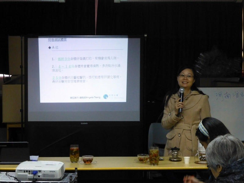 RS10 湯包製作體驗