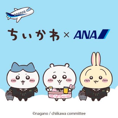 Chiikawa x ANA全日空系列