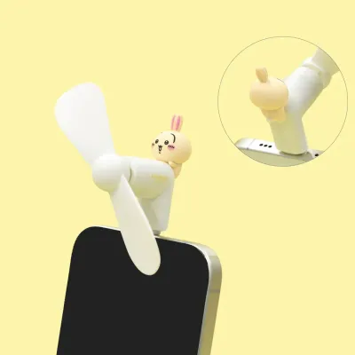 Chiikawa 迷你Lightening風扇 (兔兔)