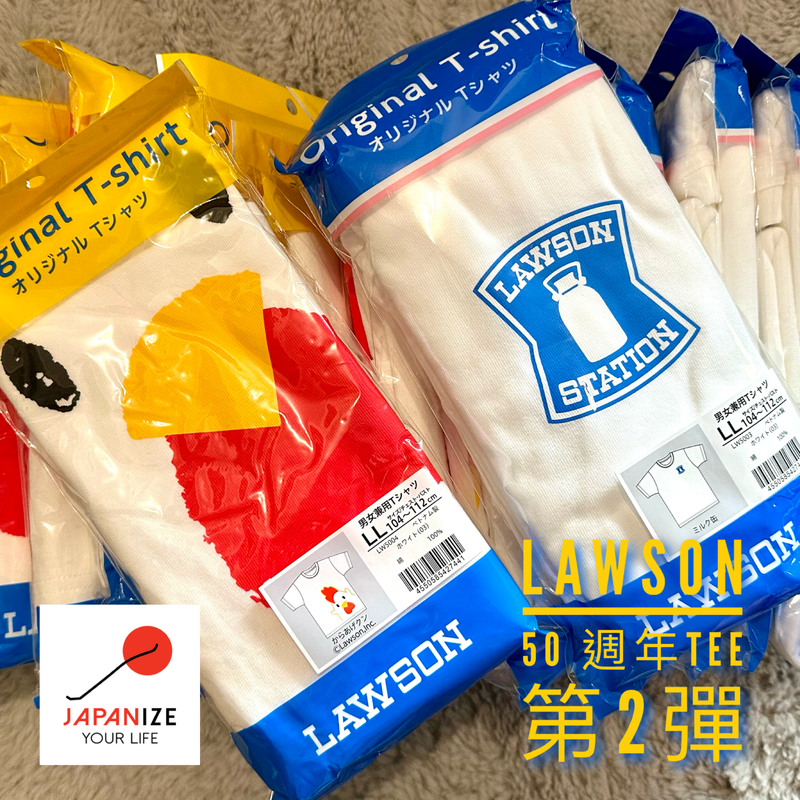 Lawson 原創Tee 唐揚君 (Size M)