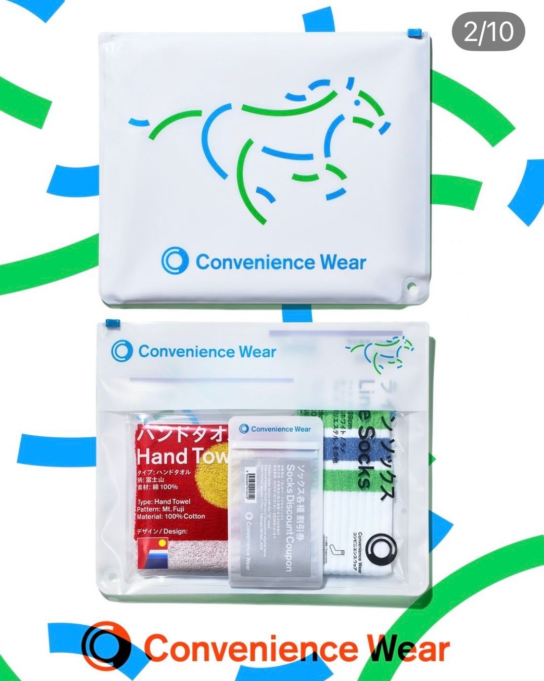 FamilyMart 2026 限量福袋 25-28cm (包含優惠券)