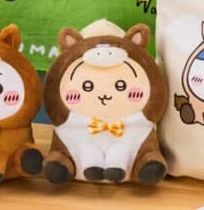 Chiikawa 2026 馬年公仔 (兔兔)