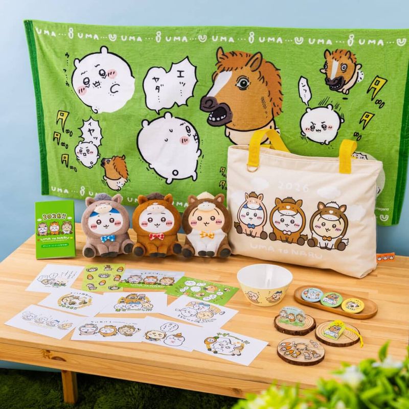 Chiikawa 2026 馬年福袋