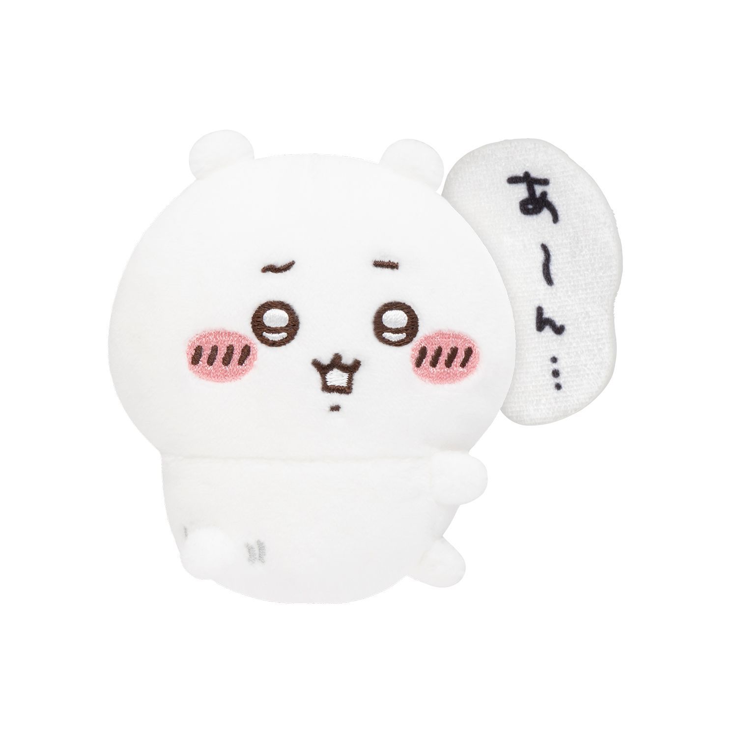 Chiikawa 小可愛一番賞 E賞布襟針 - 呀～～