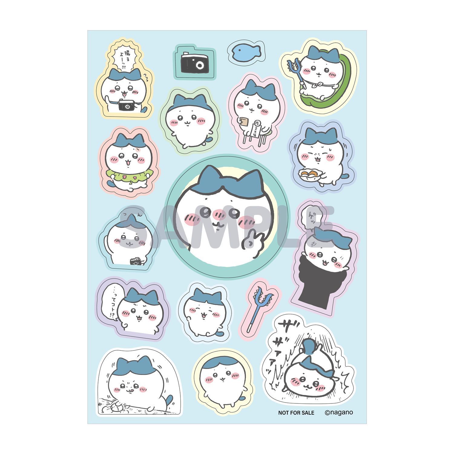 Chiikawa 小八一番賞 貼紙贈品