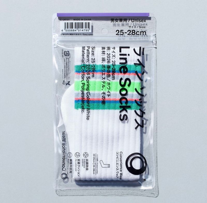 FamilyMart 2026春夏 限量間條襪 (白底) 25-28cm