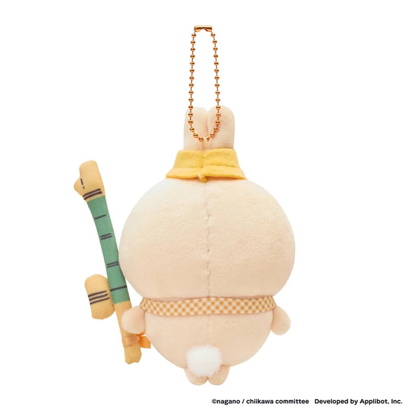 Chiikawa Pocket野餐系列吊飾(兔兔)