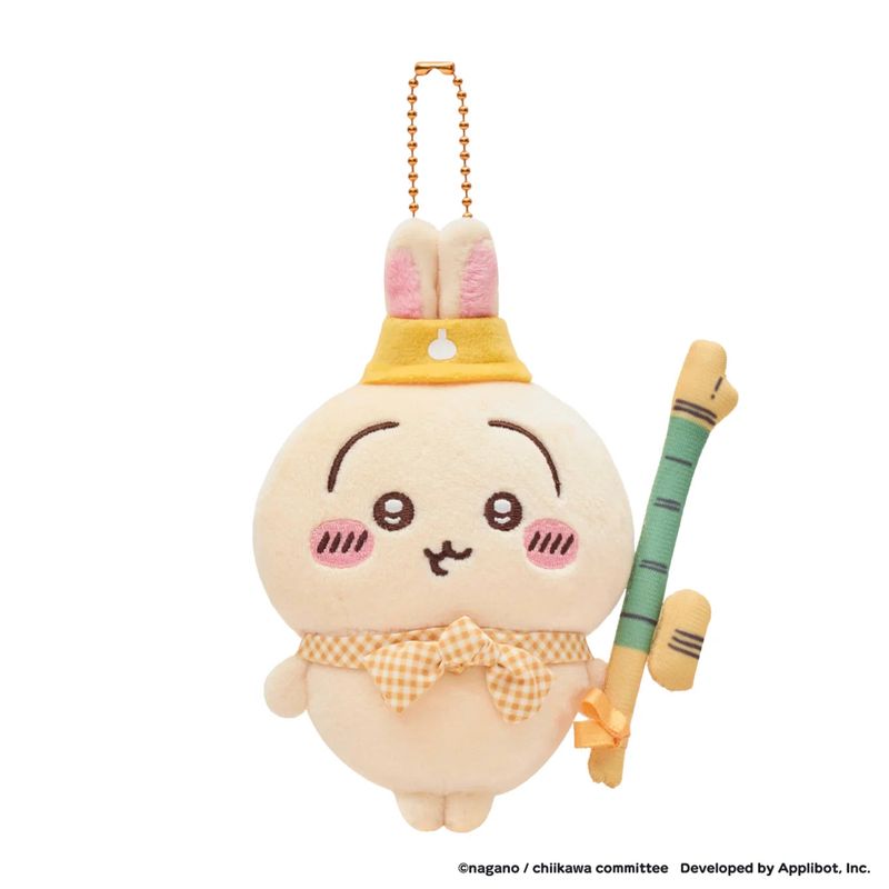 Chiikawa Pocket野餐系列吊飾(兔兔)
