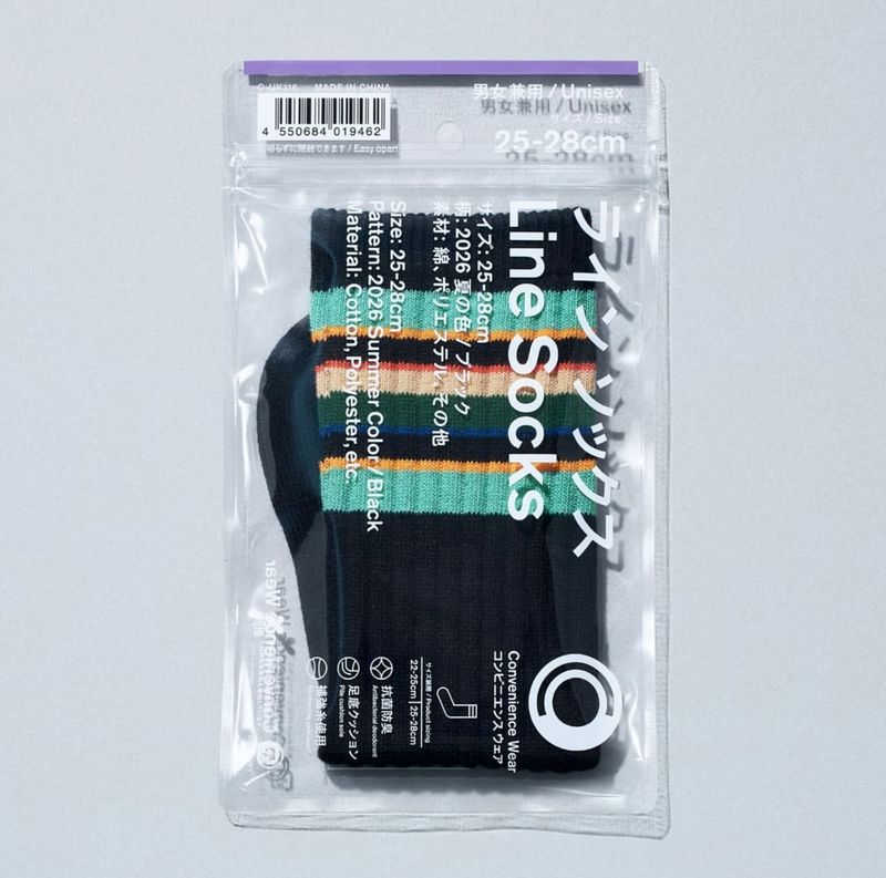 FamilyMart 2026夏之色間條襪 (黑底) 22-25cm