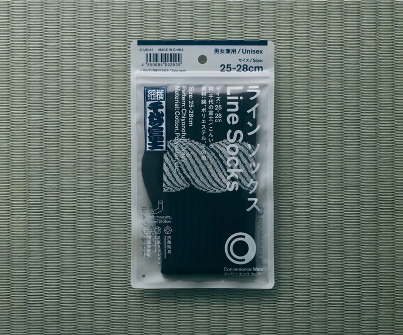 FamilyMart 千代之富士 限量間條襪 (藍) 22-25cm