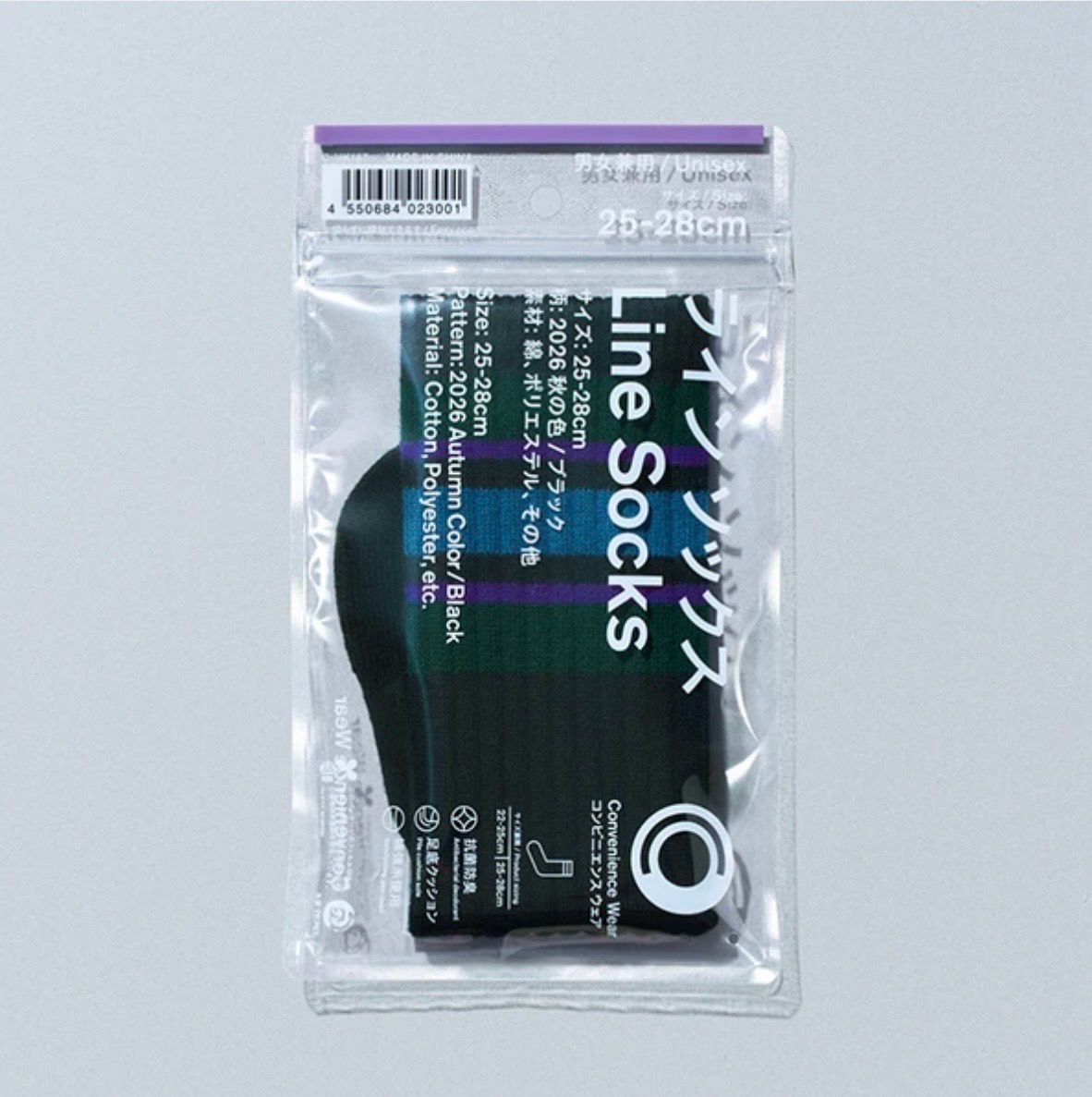 FamilyMart 2026秋之色間條襪 (黑) 25-28cm