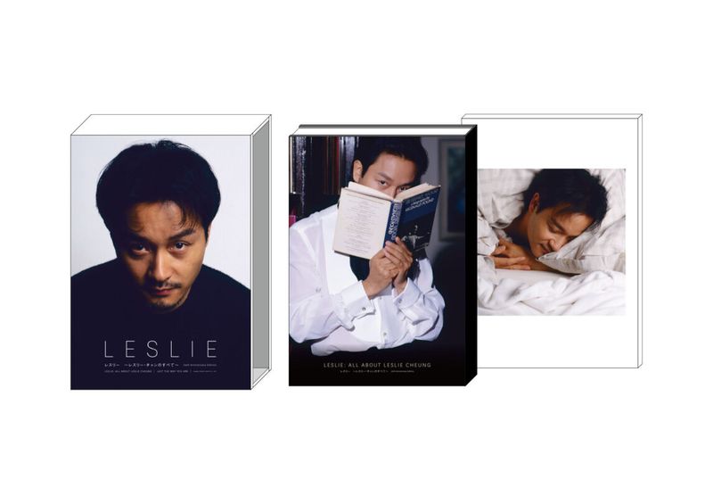 張國榮日本寫真集「Leslie: All About Leslie Cheung 70th Anniversary Edition」