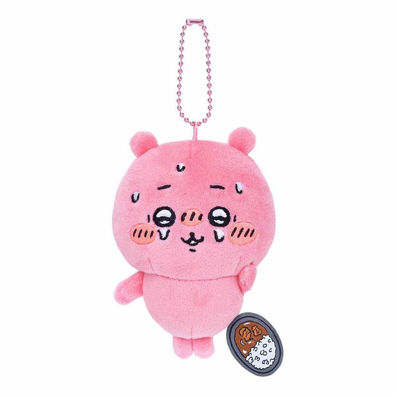 Chiikawa 辣咖哩吊飾(小可愛)