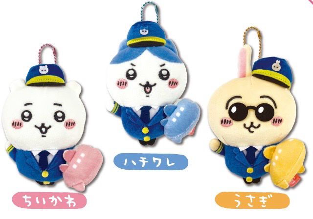 Chiikawa 空港限定機師吊飾
