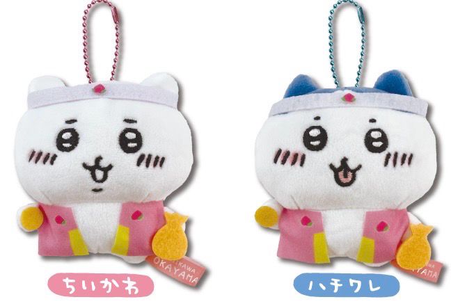 Chiikawa 岡山限定桃太郎吊飾