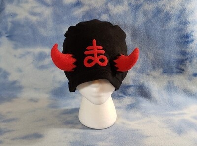 Leviathan Cross Beanie with Horns Witch Sulfer