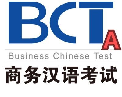 BCT-A