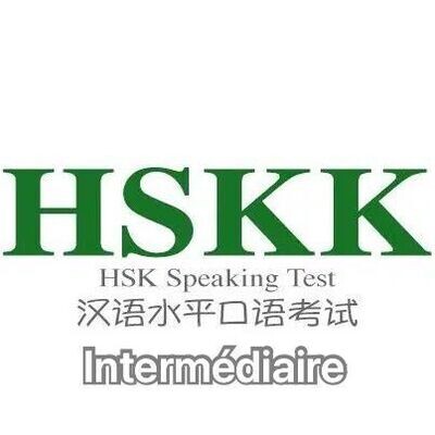 HSKK intermédiaire