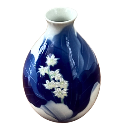 FUKAGAWA Porcelain Arita Japan Sake Vessel/Floral Vase