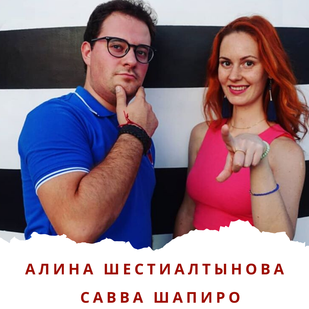 Kizomba