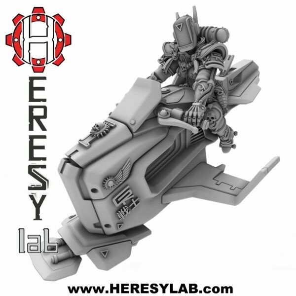 Sister of Mercy on Jetbike - HeresyLab