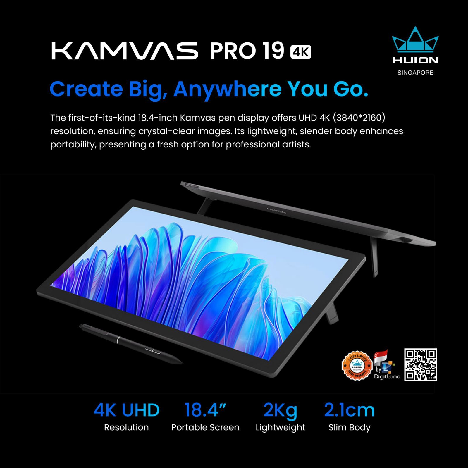 HUION 奇っ怪 Kamvas Pro 19 液タブ4K