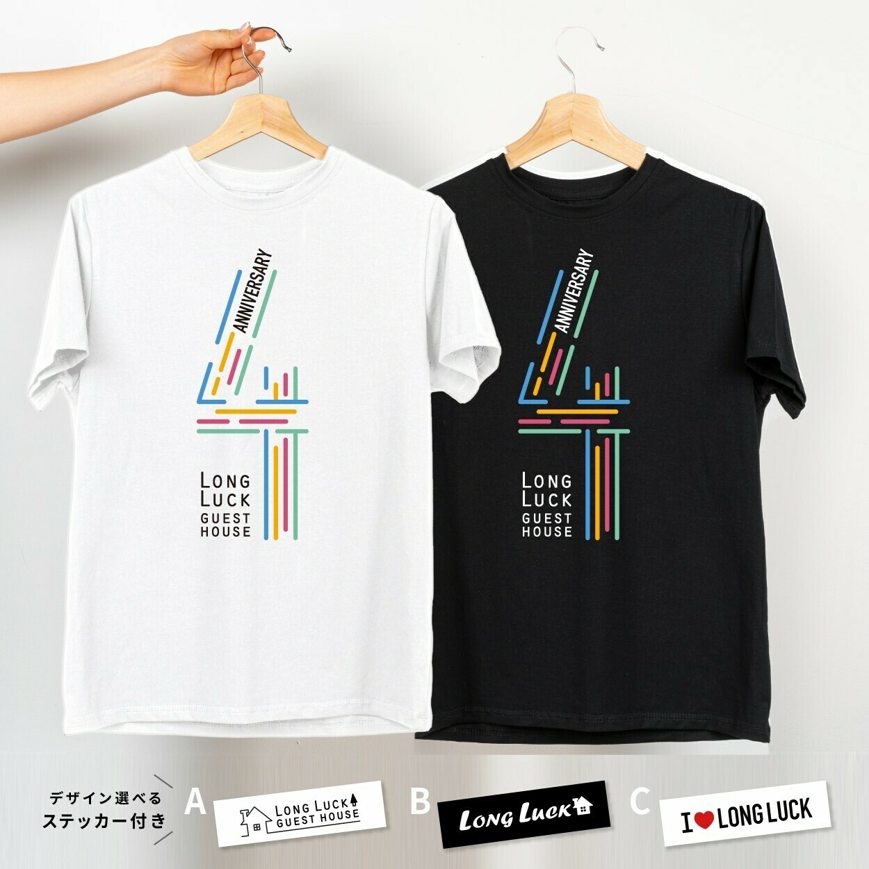 ロングラック 幻の4周年Ｔシャツ ＋ オリジナルステッカー