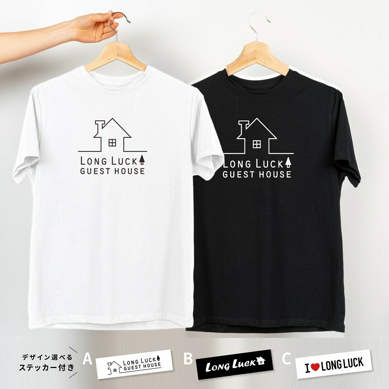 ロングラック ロゴＴシャツ ＋ オリジナルステッカー
