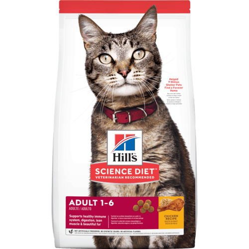 SD Feline Adult CAT FOOD