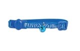 Cat Collar 8-12&quot; Reflective Tiger