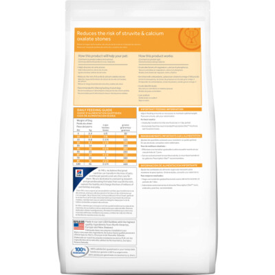 PD c/d Multicare Canine 8.5 libras