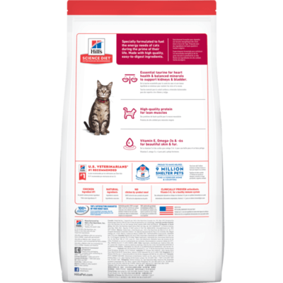 SD Feline Adult CAT FOOD 4 lbs