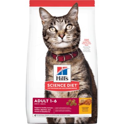 SD Feline Adult CAT FOOD  7 libras