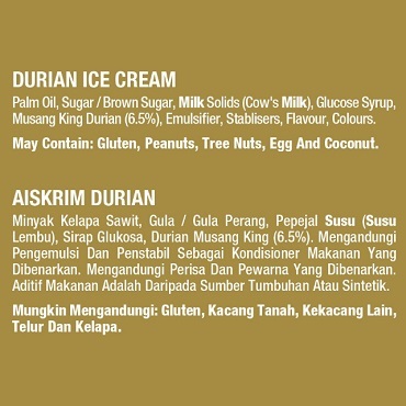 NESTLÉ Musang King (1 Pint, 750ml) NESTLÉ Musang King (1 Pint, 750ml)