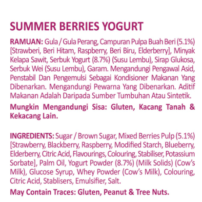 LA CREMERIA Summer Berries Yogurt Ice Cream (1 Pint, 750ml ) LA CREMERIA Summer Berries Yogurt Ice Cream (1 Pint, 750ml )