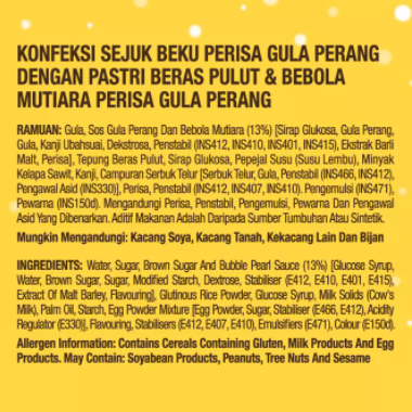 mochi boba nestle price