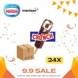 [9.9 SALE] NESTLÉ Crunch Vanilla Ice Cream  (24 Sticks)