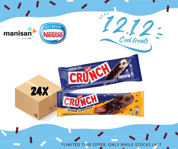[12.12] NESTLÉ Crunch Vanilla / Double Choc Ice Cream  (24 Sticks)