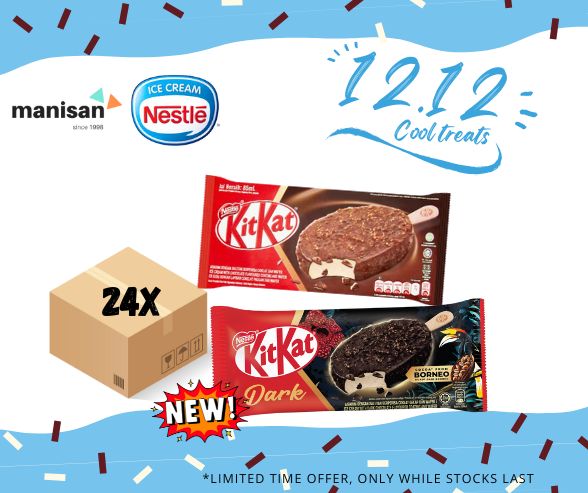 [12.12] NESTLÉ KitKat Stick Ice Cream (24 Sticks)