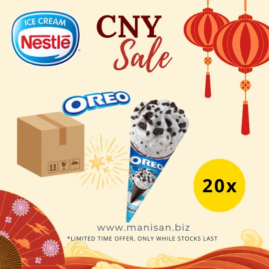 [CNY] NESTLÉ Oreo Ice Cream Cone (20 Cones)