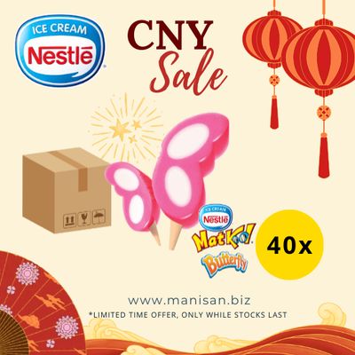 [CNY] NESTLÉ Mat Kool Butterfly (40 Sticks)