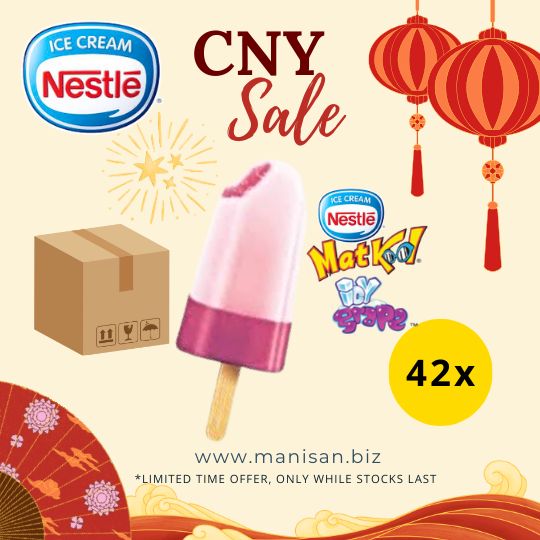 [CNY] NESTLÉ  Mat Kool Icy Grape (42 Sticks)