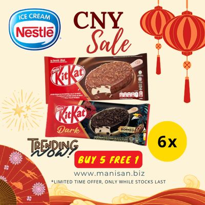 [CNY] NESTLÉ KitKat Stick Combo (6 Sticks)