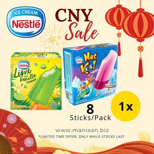 [CNY] NESTLÉ Lime and Vanilla / Icy Grape Multipack  (8x70ml)
