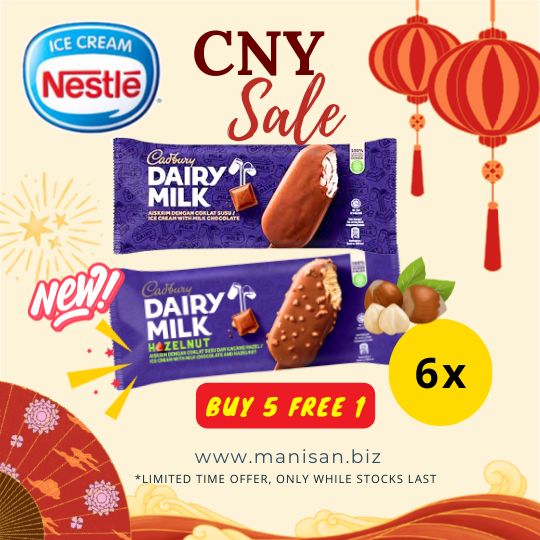 [CNY] Cadbury Ice Cream Stick (6 Sticks)