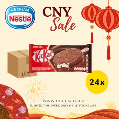 [CNY] NESTLÉ KitKat Stick Ice Cream (24 Sticks)